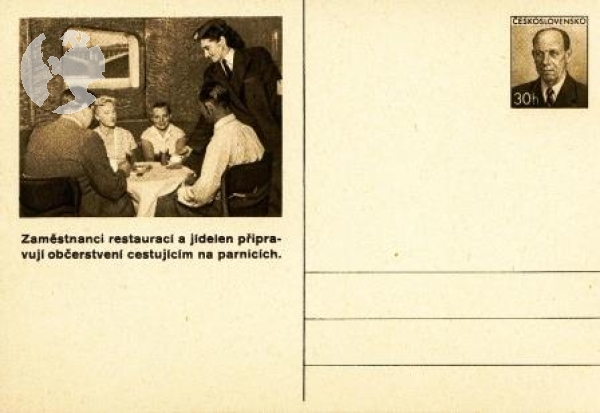CDV 117 / 04 ** - 1953