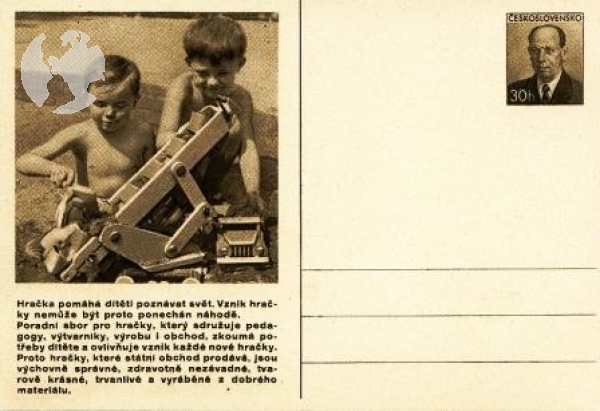 CDV 117 ** - 1953