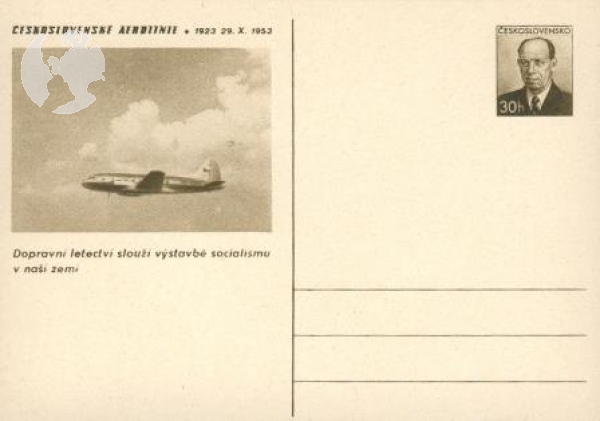 CDV 118 ** - 1953