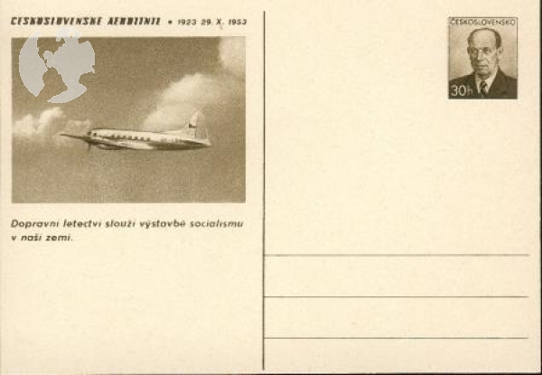 CDV 118 ** - 1953