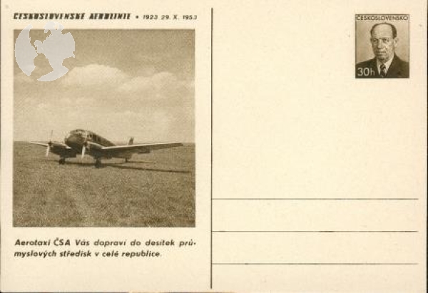 CDV 118 ** - 1953