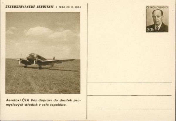 CDV 118 / 05 ** - 1953
