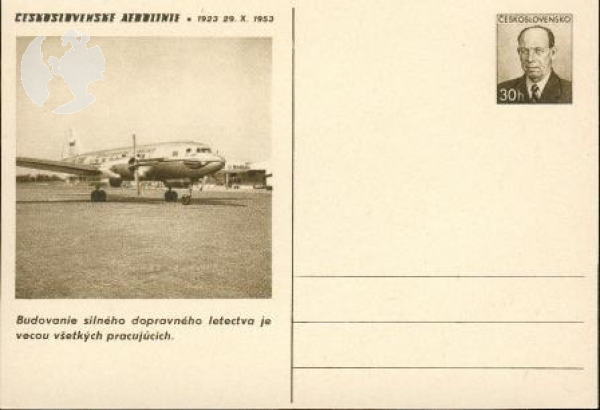 CDV 118 ** - 1953
