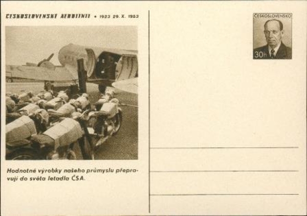CDV 118 ** - 1953
