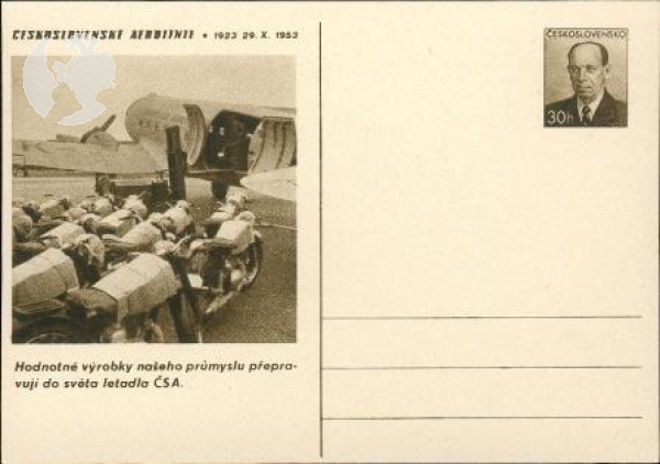 CDV 118 / 11 ** - 1953