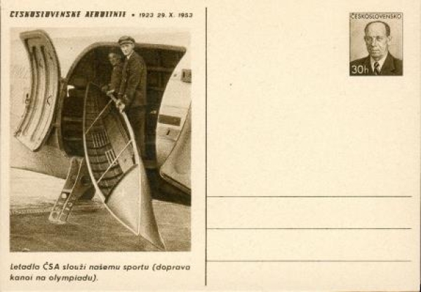 CDV 118 ** - 1953