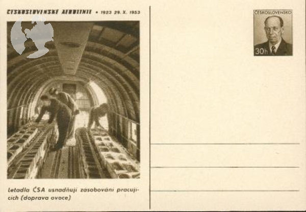 CDV 118 / 14 ** - 1953