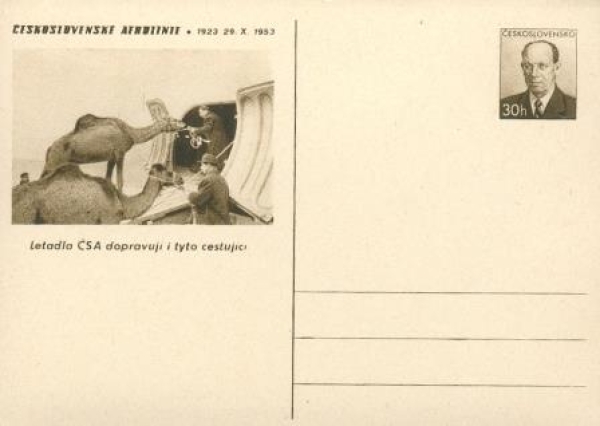 CDV 118 ** - 1953