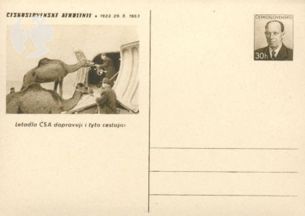 CDV 118 / 15 ** - 1953