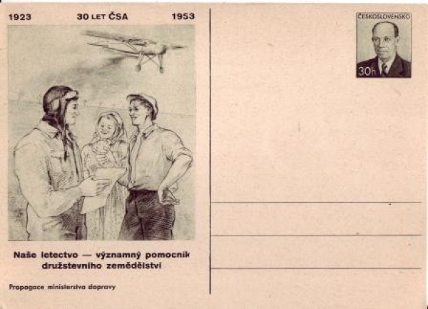 CDV 119 ** - 1953