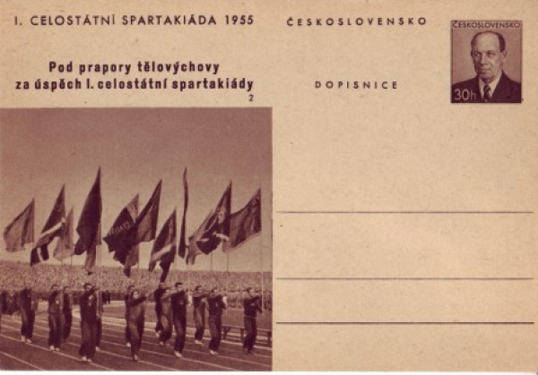 CDV 123 A ** - 1955