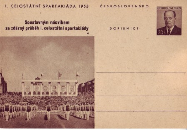 CDV 123 A ** - 1955