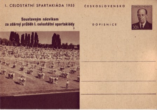 CDV 123 A ** - 1955