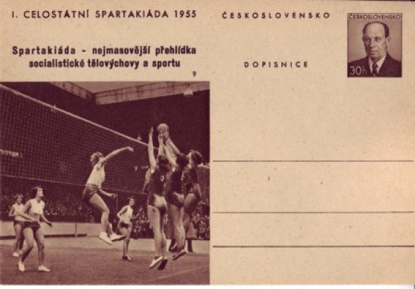 CDV 123 A ** - 1955