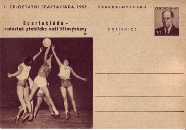 CDV 123 A ** - 1955