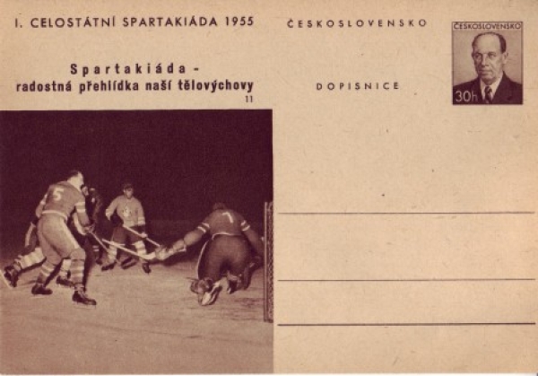 CDV 123 A ** - 1955