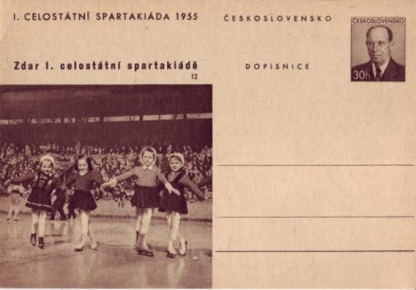 CDV 123 A ** - 1955