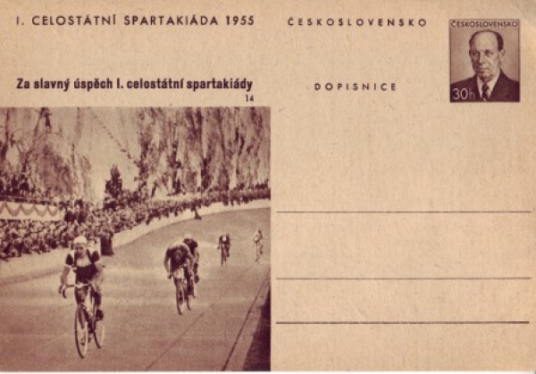 CDV 123 A ** - 1955