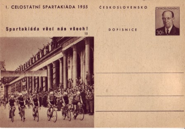 CDV 123 A ** - 1955