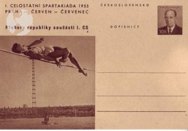 CDV 124 I ** - 1955