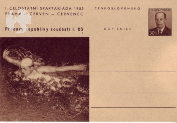 CDV 124 I ** - 1955