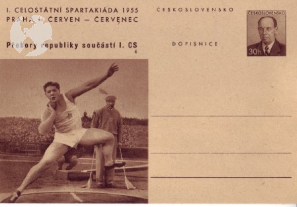 CDV 124 I ** - 1955