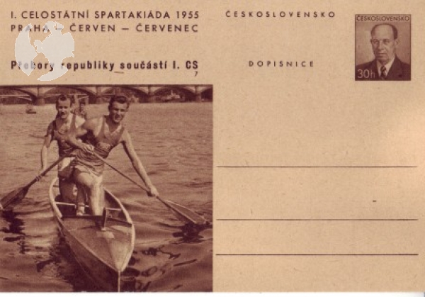 CDV 124 I ** - 1955