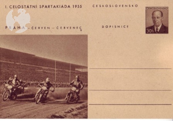CDV 124 I ** - 1955