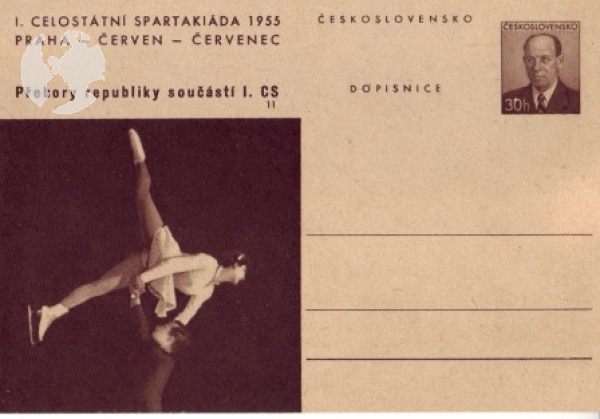 CDV 124 I ** - 1955