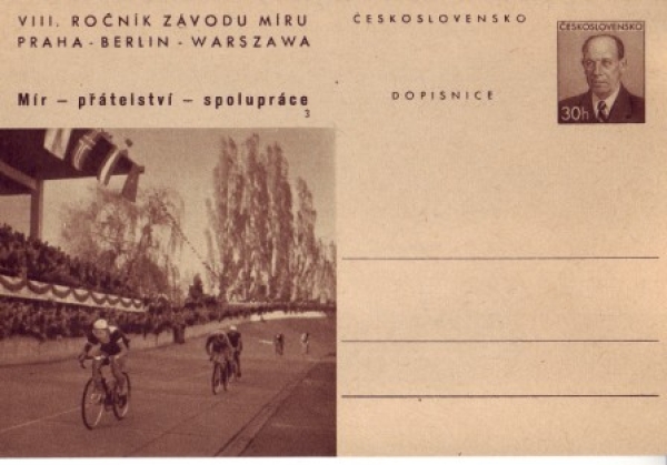 CDV 125 ** - 1955