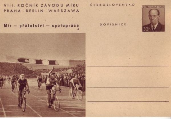 CDV 125 ** - 1955