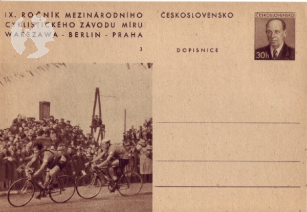 CDV 127 ** - 1956