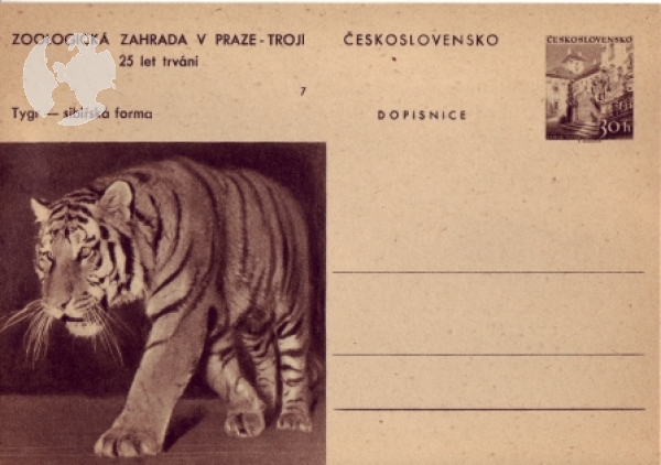 CDV 130 / 07 ** - 1956