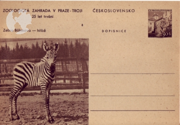 CDV 130 ** - 1956