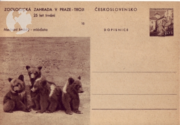 CDV 130 ** - 1956