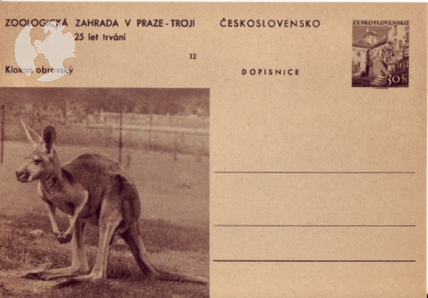 CDV 130 ** - 1956