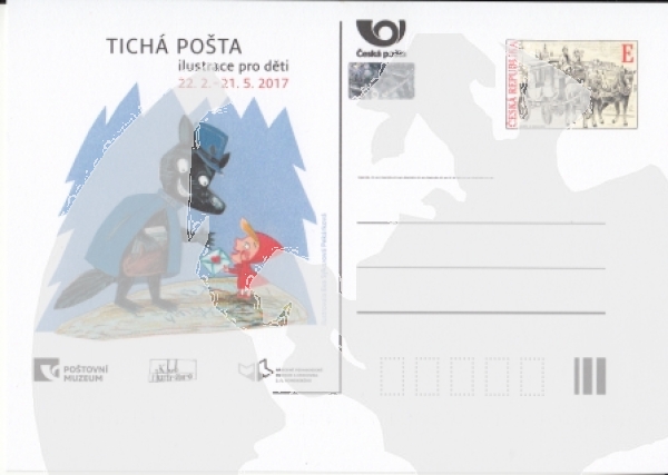 CDV 130 / PM 115 ** - 2017