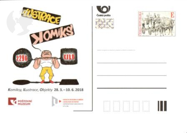CDV 130 / PM 120 ** - 2018