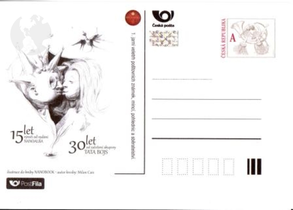 CDV 133 / P 230 ** - 2019