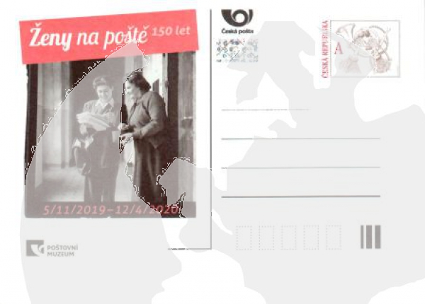 CDV 133 / PM 125 ** - 2019