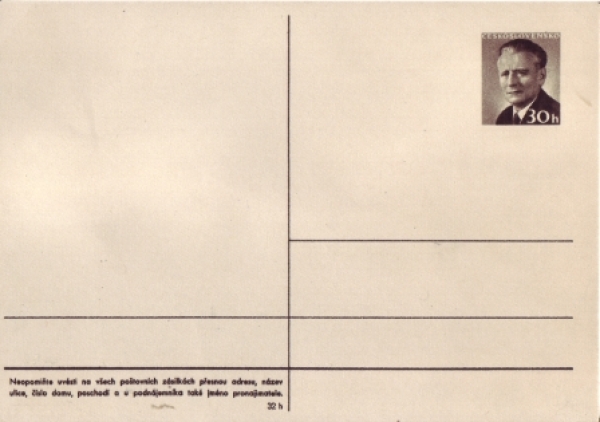 CDV 137 A ** - 1958