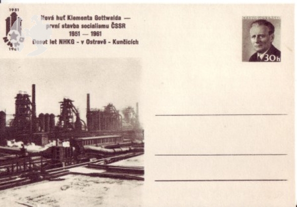 CDV 145 ** - 1961