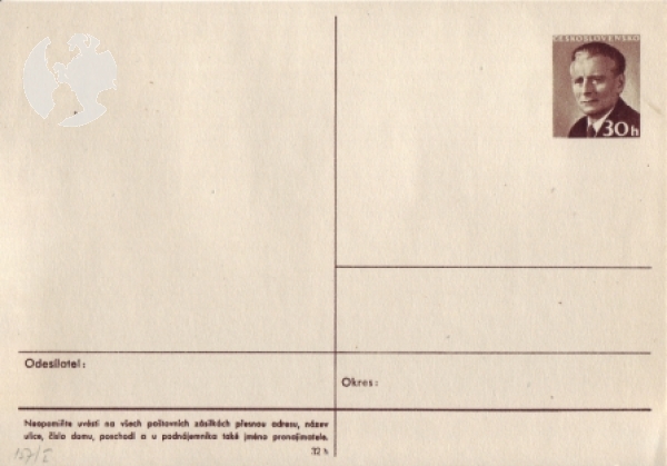 CDV 148 A ** - 1963