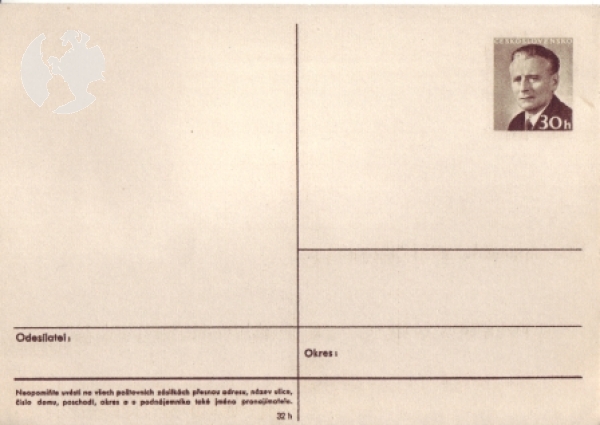 CDV 148 B ** - 1963