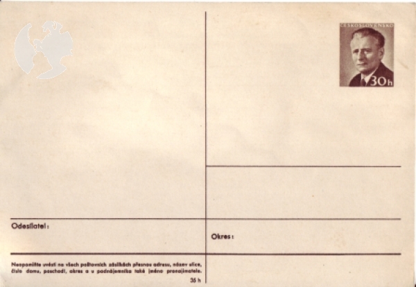 CDV 150 ** - 1964