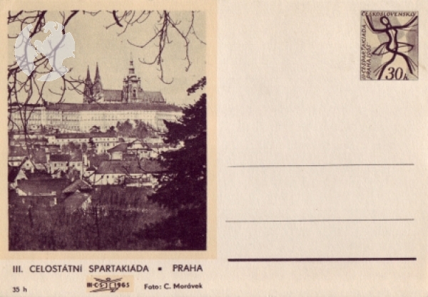 CDV 152 I ** - 1965