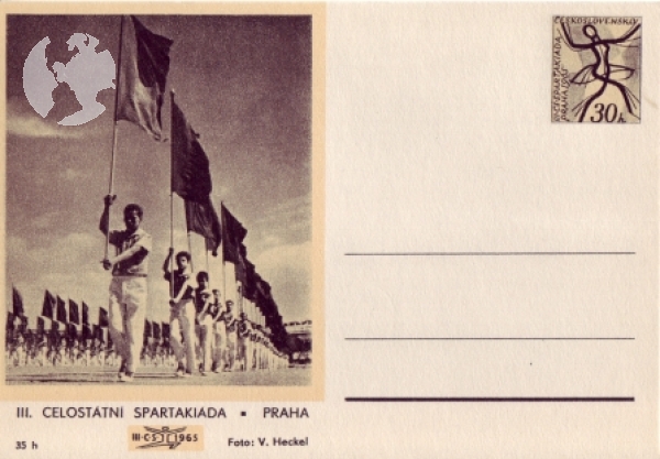 CDV 152 I ** - 1965