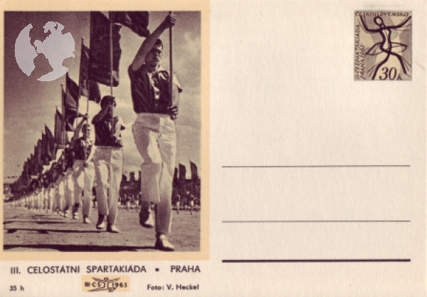 CDV 152 I ** - 1965