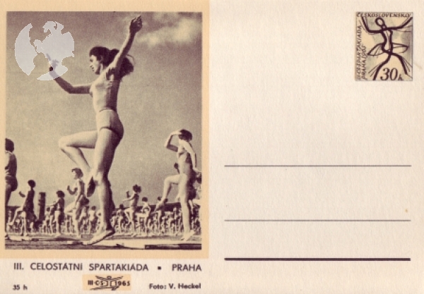 CDV 152 I ** - 1965
