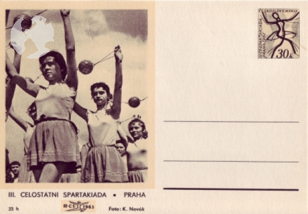 CDV 152 I ** - 1965